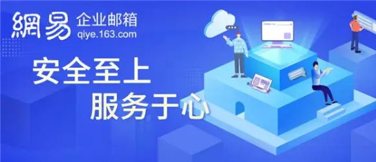 什么是企業(yè)網盤？企業(yè)網盤可否實現權限控制？