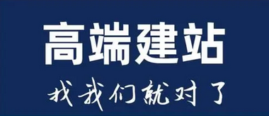 網(wǎng)站建設(shè)網(wǎng)站內(nèi)容的更新的頻率有什么效果？